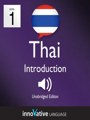 cover image of Learn Thai: Level 1: Introduction to Thai, Volume 1